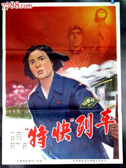 艾克斯-马赛大学学信网认证办理